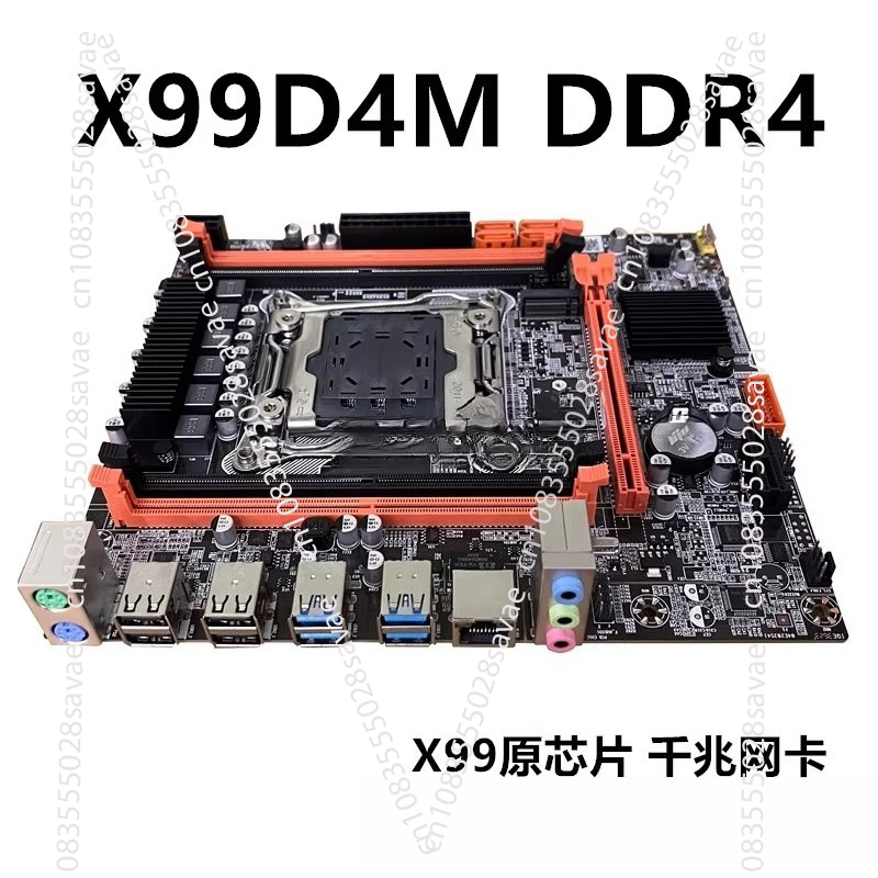 New X99 Desktop Main Board  Me - E5 2696 V3 ulasan dan harga