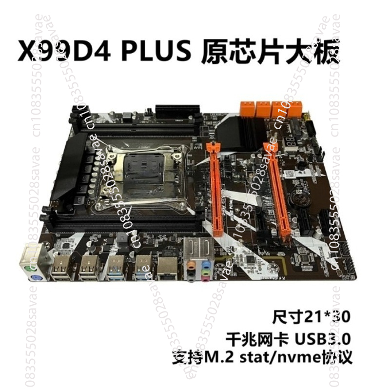 New X99 Desktop Main Board  Me - E5 2696 V3 ulasan dan harga