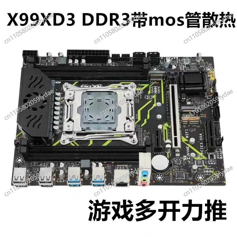 For X99 Desktop Main Board DDR - E5 2696 V3 ulasan dan harga