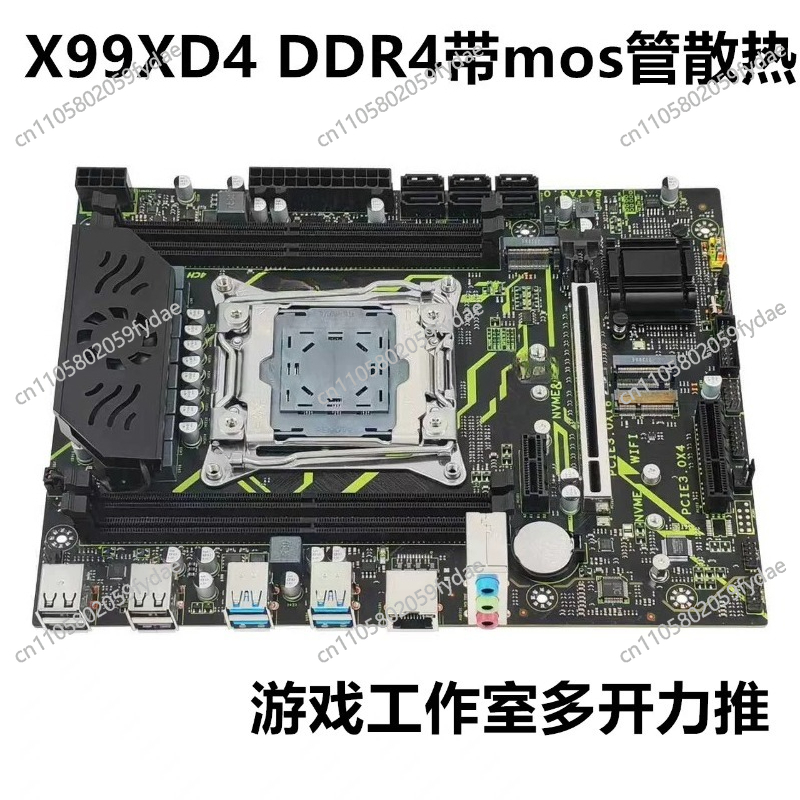 For X99 Desktop Main Board DDR - E5 2696 V3 ulasan dan harga