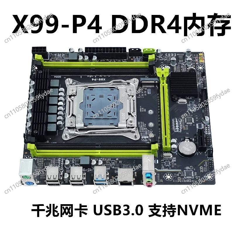 For X99 Desktop Main Board DDR - E5 2696 V3 ulasan dan harga